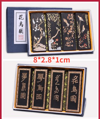 Chinese Ink Stick Set Chinese Calligraphy Traditional Painting Solid Ink Block Ink Grinding Sticks Art Calligraphy Supplies: A