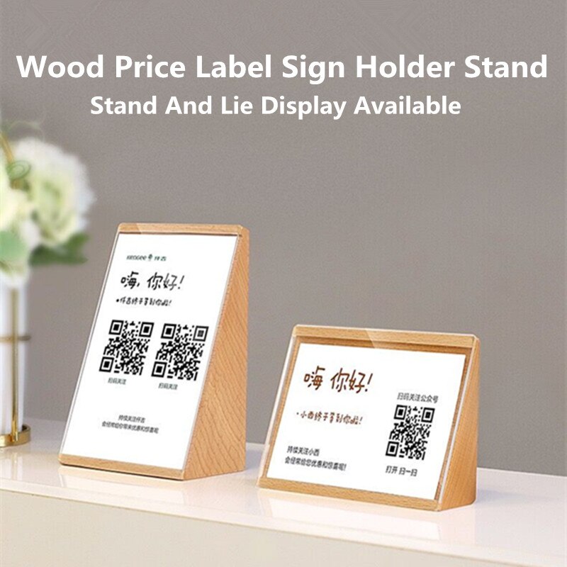 80*120mm Front Desk QR Code Sign Display Stand Acrylic Receipt Code Display Table Card Number Sign Holder Stand