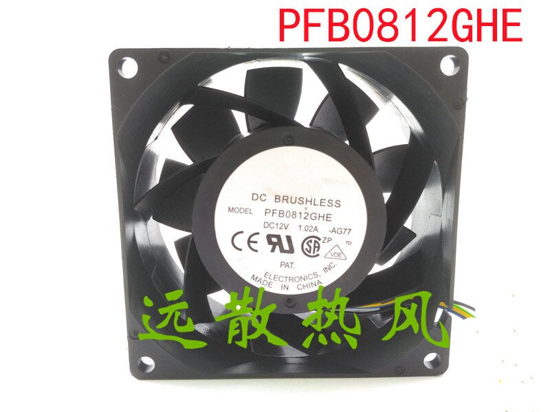 Cooling Fan for HP ML310e Gen8 V2 674816-001 686749-001 674815-001 686748-001 Cooling Cooler Server PFB0812GHE 80X80X38M