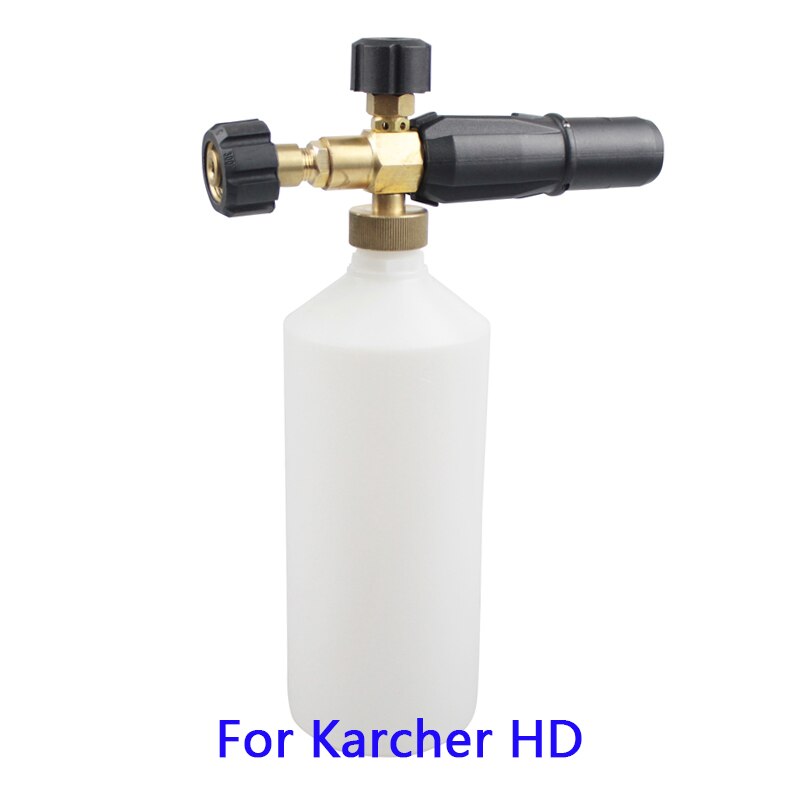 Lanza de espuma para nieve de para modelos Karcher HDS Pro, modelo Karcher HD con adaptador de rosca hembra M22 con: Default Title