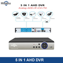 Hiseeu h .265 hevc 8ch 16ch cctv nvr til 5mp/4mp/3mp/2mp onvif 2.0 ip kamera metal netværk videooptager  p2p til cctv system