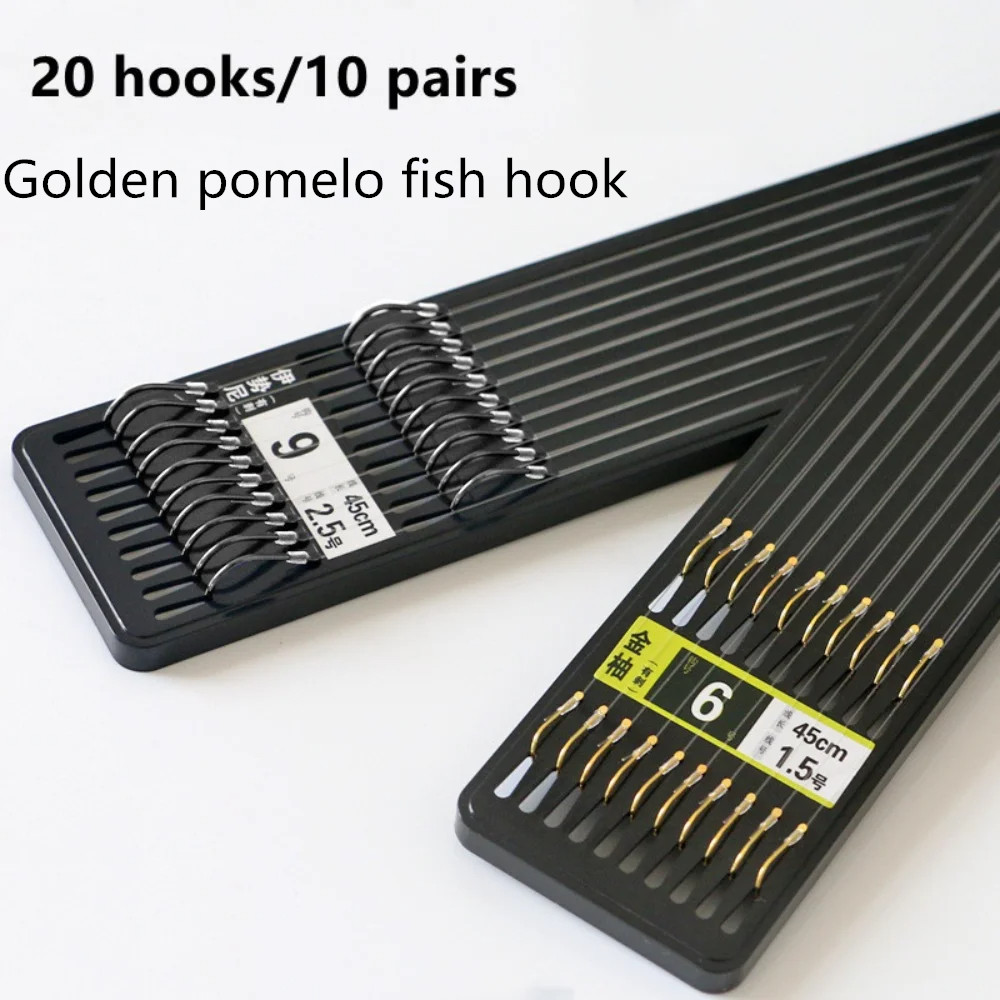 20 anzuelos/10 pares de pomelo dorado, equipo de pesca de embalaje fino, sedal, anzuelo de pesca de doble anzuelo, cebo de equipo de pesca