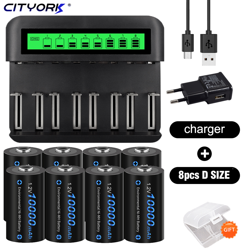 CITYORK-batería recargable de tamaño D, pila R20 de 10000mAh, 1,2 V, NI-MH D, cargador de batería para C, D, AA, AAA: Blanco