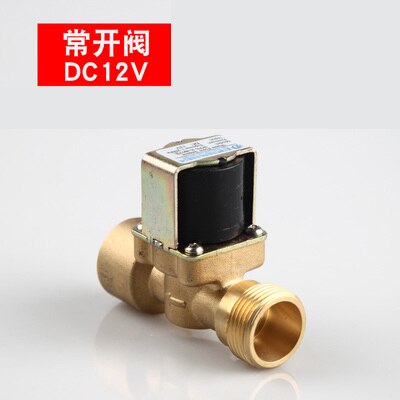 DN20 schließer wasser magnetventil 12v wasser magnetventil ventil wasser 3/4: Braun