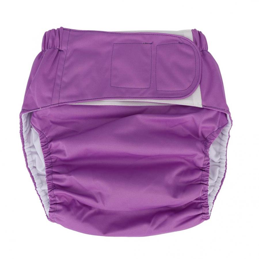 Waterproof Washable Reusable Adult Elderly Cloth Diapers Pocket Nappies for Elderly Disabled: Purple