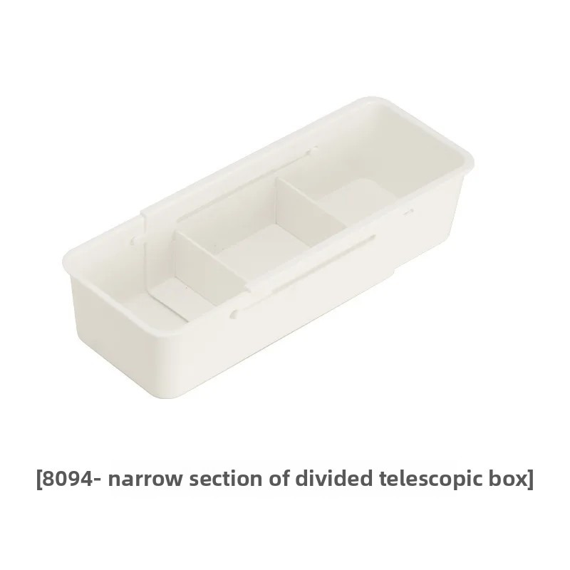 Expandable Storage Box Fixed Drawer Cutlery Cosmetic Stationery Medicine Organizer Separator Divided Retractable Box Home Use