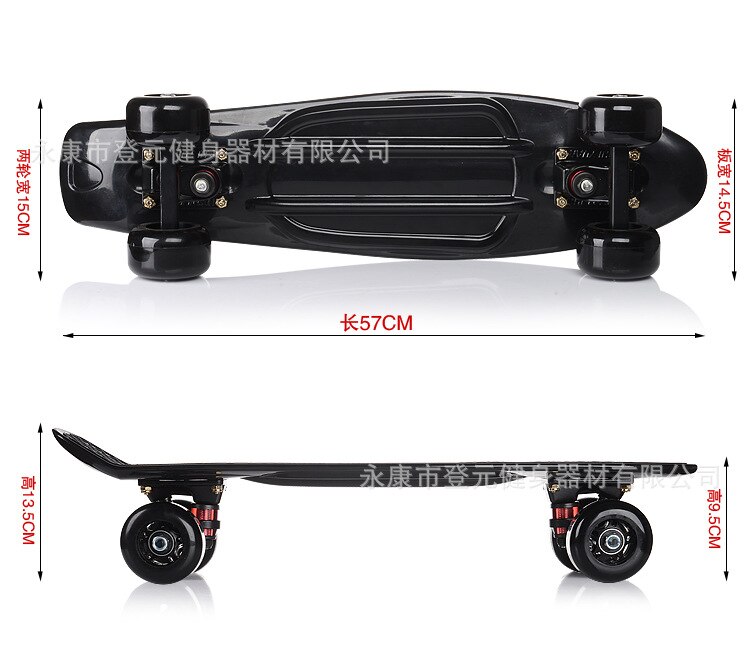 Fish Skateboard Banana Board Novice Highway  ride Instead of Walk Single Rocker Skateboard Children Adult Four-wheel Scooter Man