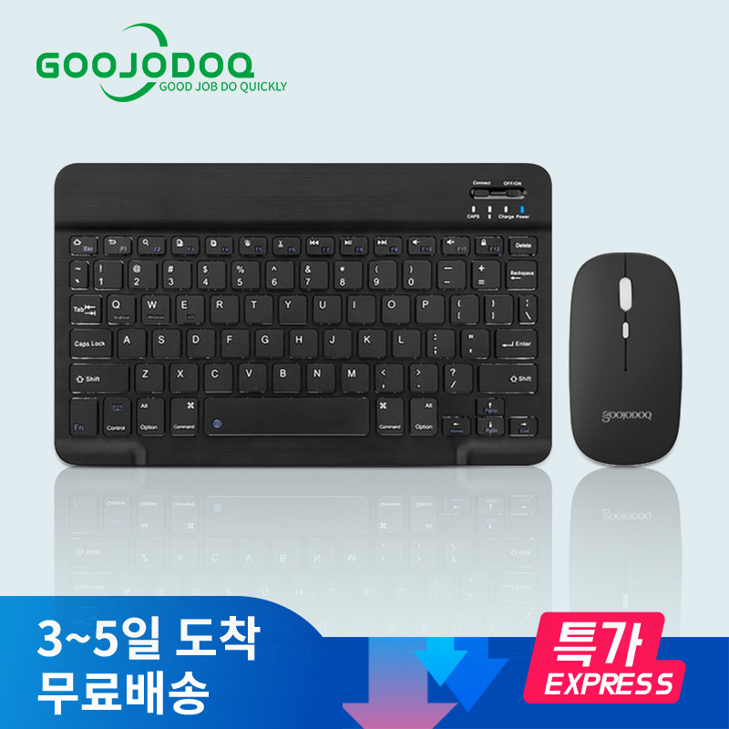 Korean Wireless Keyboard and Mouse Bluetooth Keyboard For iPad Pro 12 Tecaldo Bluetooth For Xiaomi Samsung iPad Keyboards