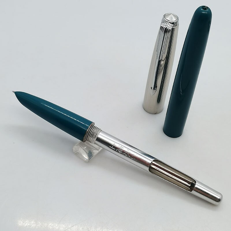 Stylo plume Vintage Hero Yong Sheng 412, de papeterie d&#39;écriture à pointe Fine pour étudiants utilisant les années 1990