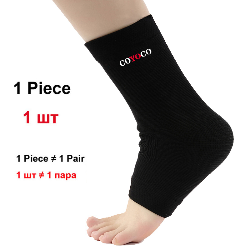 1 Pcs Ankle Support Protect Brace COYOCO Brand Bicycle Football Badminton Anti Sprained Bike Ankles Nursing Care Warm Brown: Black / M