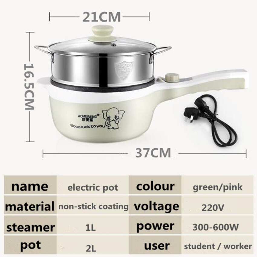 2L Mini Rice Cooker Non-stick Cooking Pot Portable Electric Cooker MultiCookers With Steamer Kitchen Cooker Tools