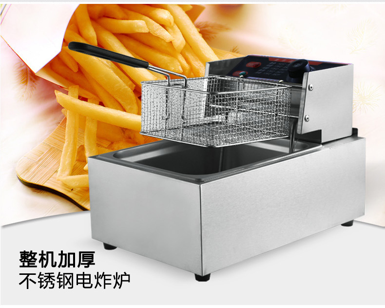 Kitchen Oil Pot Fryer 60-200C Electric 220V 2500W Fryer Temperature Control Cooking Pot French Fries Maker