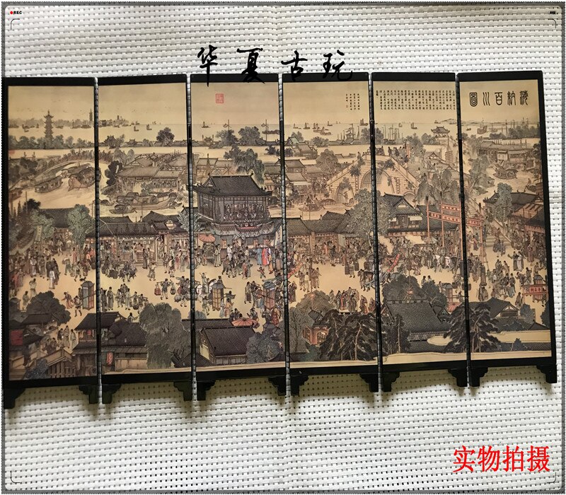 Wykwintne antyczne laki mały parawan ornament (wszystkie z tych rzek)