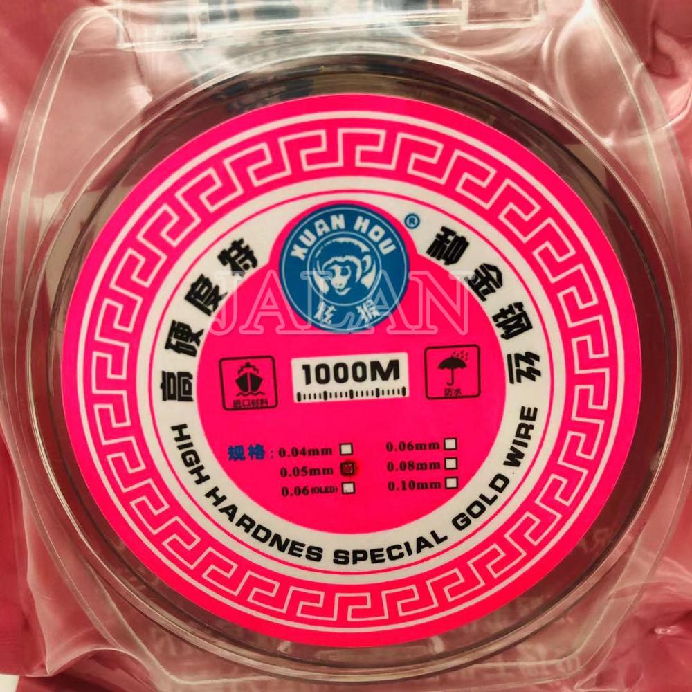 Xuanhou 1000m 0.04/0.05/0.06/0.08/0.1mm lcd tela oled fio separado alta dureza cola remover limpo fio ferramenta