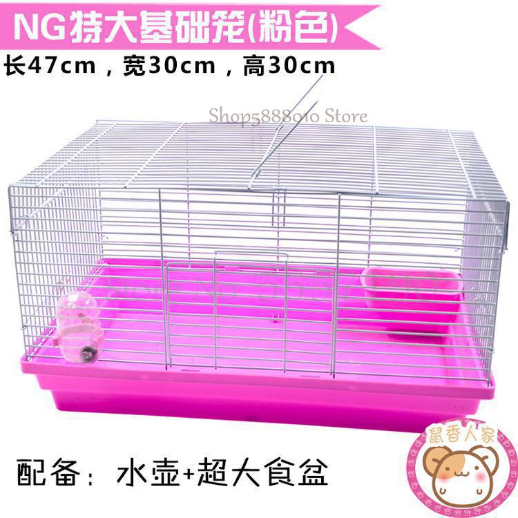 Hamster basic bur blomst pind rottebur overdimensioneret villa 47 persienner dobbelt rotte 60 ekstra store guldbjørn special: 47 x 30 x 30cm 10
