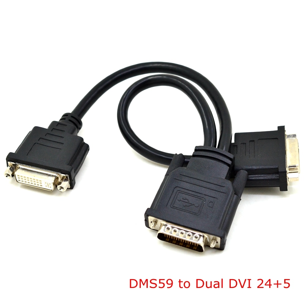 DMS 59 Splitter Cable - 8in - DMS-59 to 2 x DVI 24+5 - Y Cable - DMS 59 to VGA - Monitor Splitter Cable - DMS59 Cable