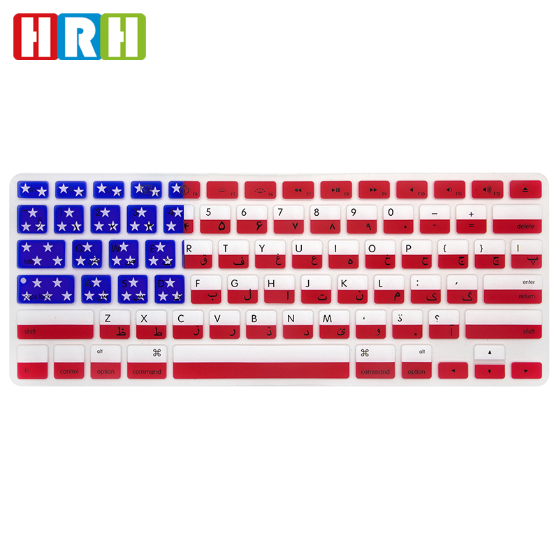 Persian Silicone keyboard Cover US Layout Mac Air 13”A1466 A1369 Pro13/15”(with/Without Retina Display, /Older Versio