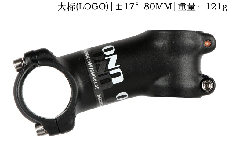 UNO potence vélo ultraléger 7 17 35 degrés vtt montagne route tiges 28.6 31.8mm 60/70/80/90/100/110/120/130mm vélo Accesorios: 17 degree 80mm