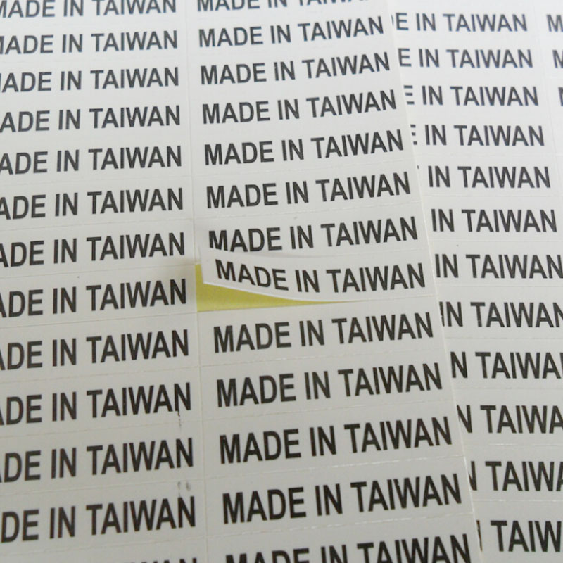 MADE IN TAIWAN Transparent or white stickers 1000PCS 6X28mm label with black print