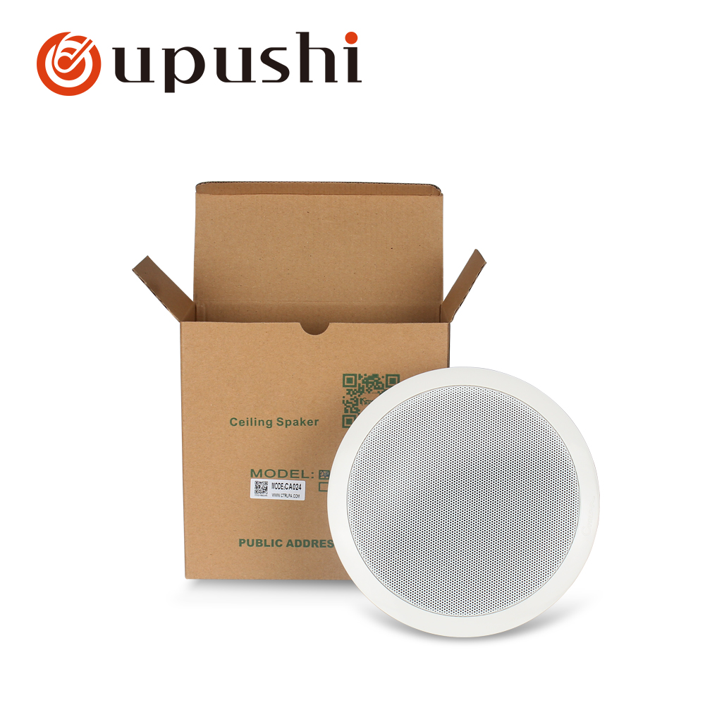 oupushi 0-CA024 5-10W ceiling speaker to use pa system and background music system