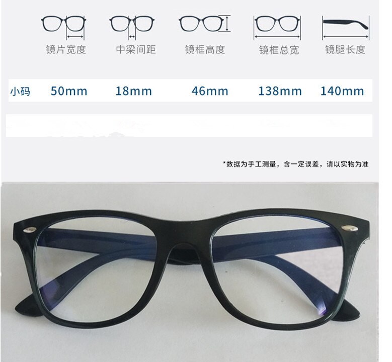 custom retro computer blue light blocking glasses
