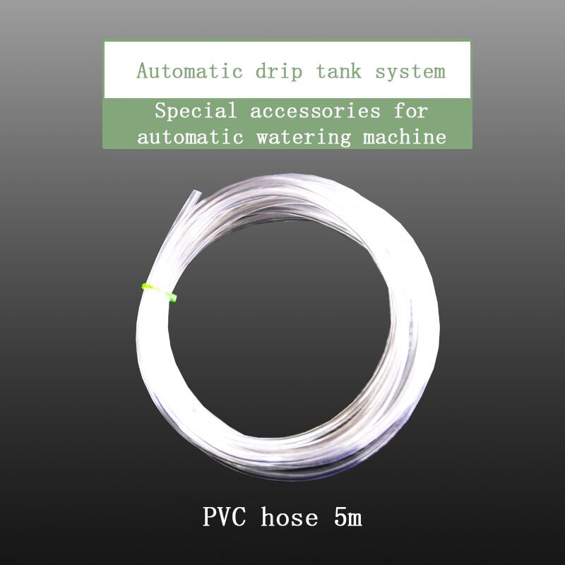 Automatic Watering Device Potted Quick Connector Tee Cross Plug Connector 5m Water Hose Drip Arrow Irrigation System Accessories: 5m tube