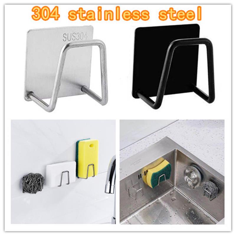 Égouttoir auto-adhésif en acier inoxydable, support pour éponge d'évier de cuisine, crochet mural de séchage, organisateur de rangement d'accessoires