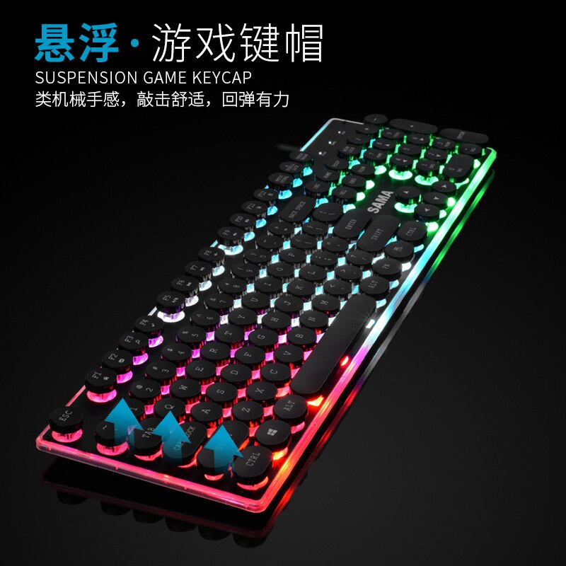 Force Magnesium Gtx300 Machinery Handfeel Punk Shining Keyboard and Mouse Set Wired Computer Laptop: K820 Metal Crystal Punk Single Keyboard Black