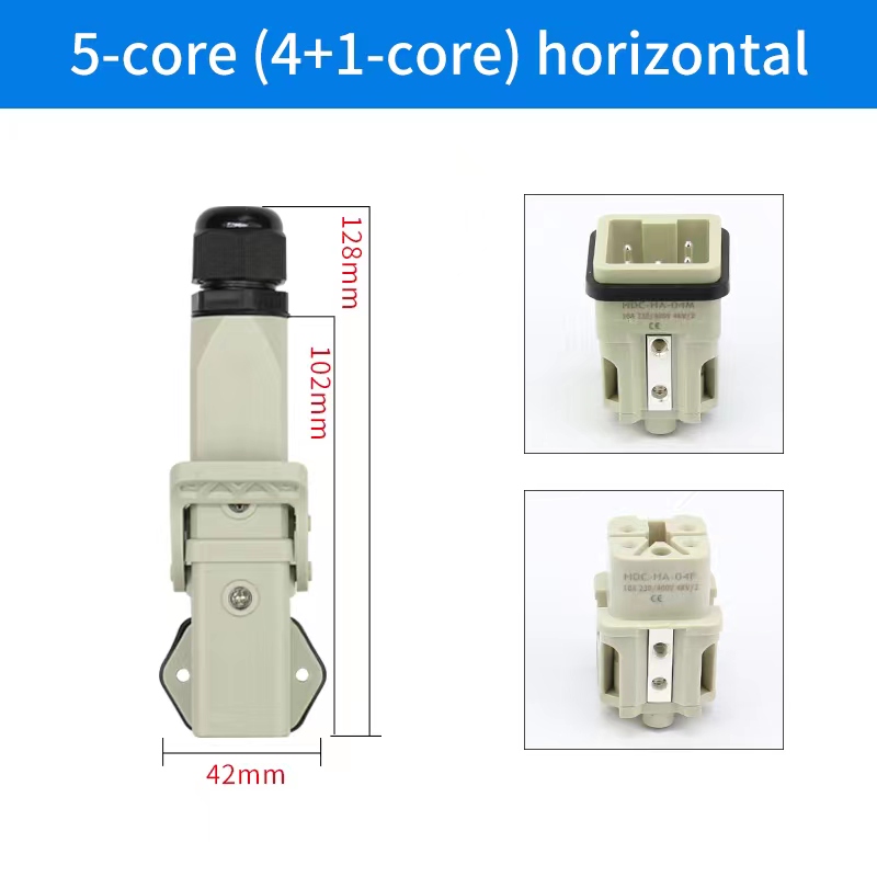 Connettore per carichi pesanti HDC-ah 4/5/6/8 spillo Presa per aviazione impermeabile industriale Custodia in plastica 250 V 10 A/16 A: Arancione