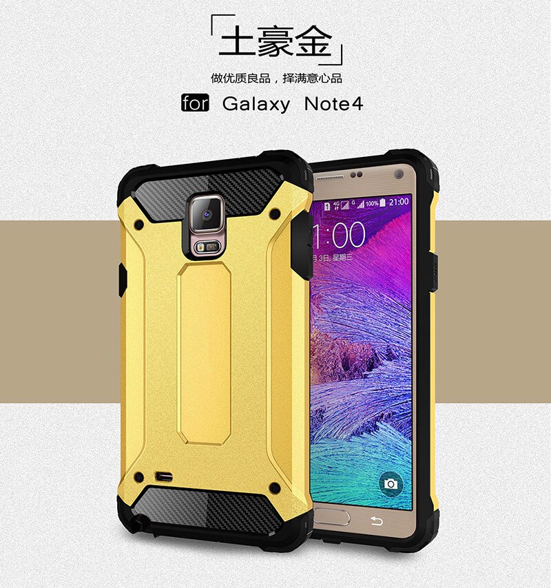 OUDINI armor case for samsung note4 note5 Universal mobile phone shell for NOTE 5 4 Protective case comfortable cover: For NOTE 4 / gold