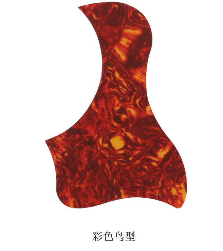 1 szt. Samoprzylepne gitary akustyczne wybierać gwardia zadraśnięcie talerz wielokolorowe i kształtowe akcesoria Pickguard: ST9