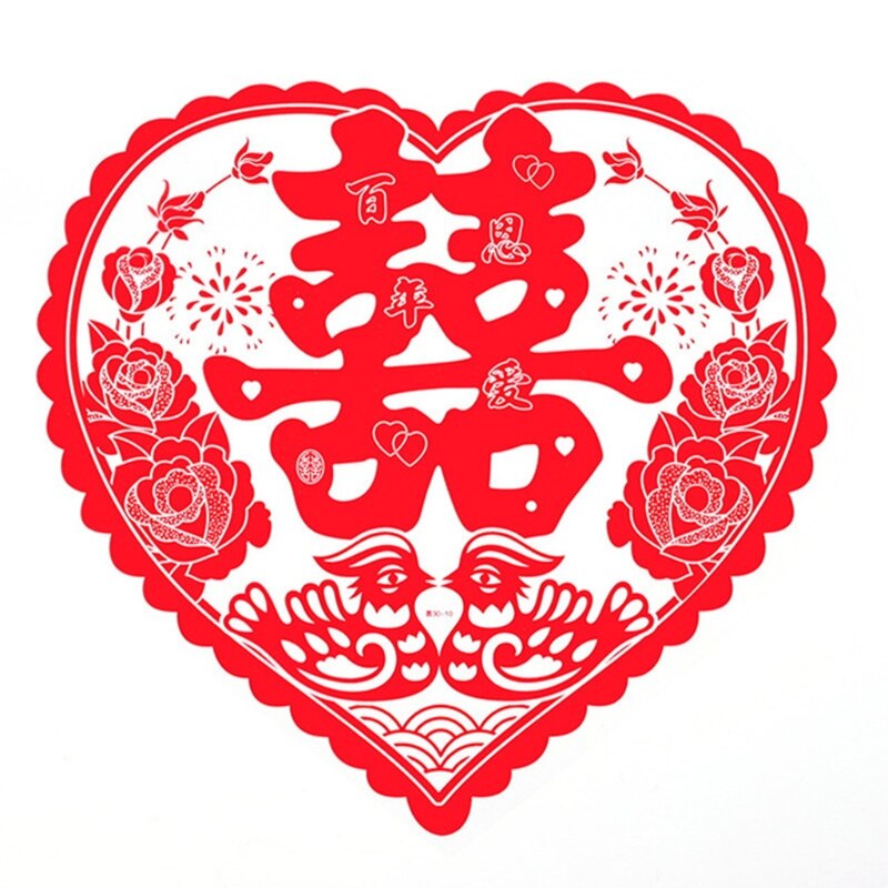 Chinese Wedding Hi Word Window Static Sticker Family Decoration Wall Decor Red Window Grilles: 8