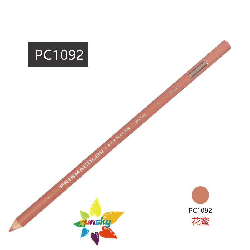 12PC USA Oily Colored Pencils Single Color PC927/938/1092/1093 Prismacolor Lapis de cor Colored PC935 PC1092 PC939 PC946 PC1082: PC1092 12PC