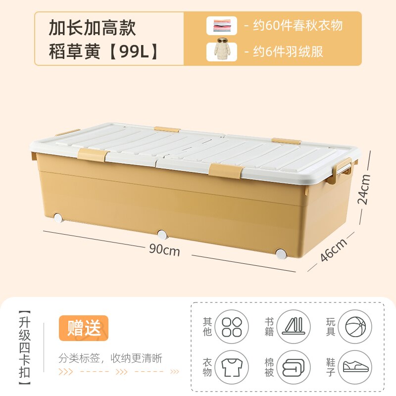 Bac de rangement sous lit en plastique HDPE, boîte de rangement, conteneur de rangement ménager avec roulettes et Double couvercle, nouveauté 100%