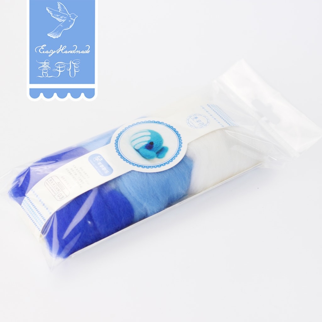 Easyhandmade Basic Color Wool Felt Poke DIY Package Needle Felting Kit Diy Craft Kits for Adults Kids Assembly: Blue