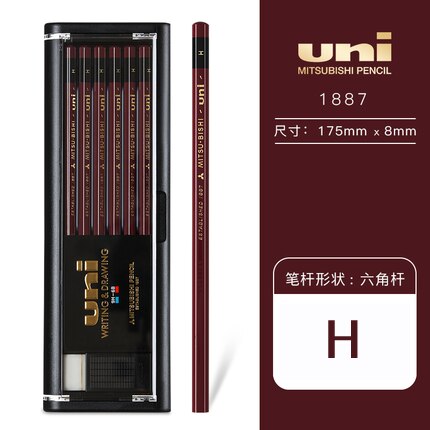 Lápiz UNI de Japón 1887, 12 unids/caja, no es fácil de romper, 16 tipos de grises opcionales, boceto, pintura, arte, escritura, papelería: H