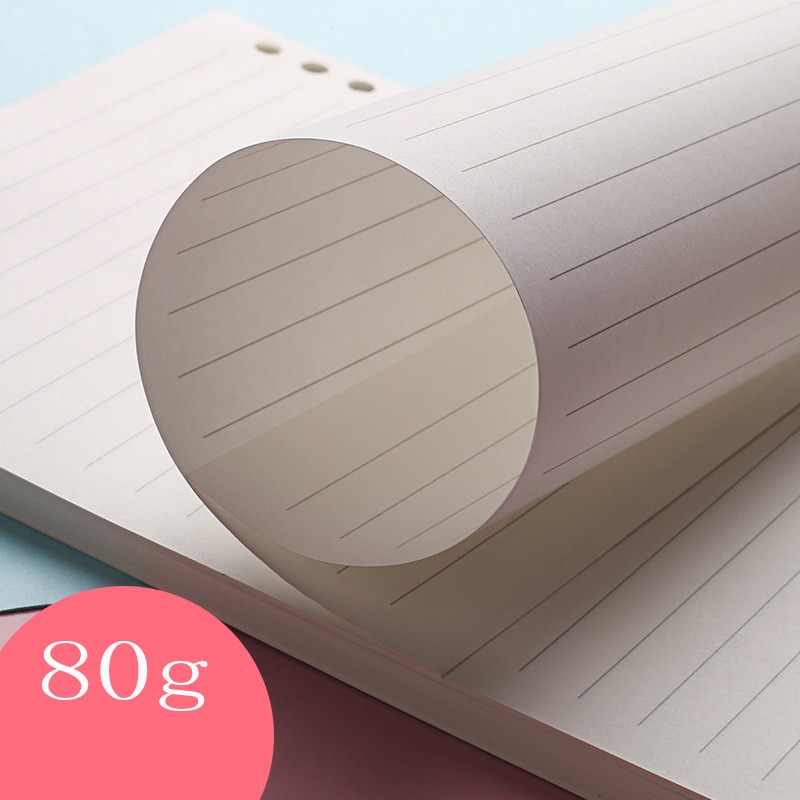 A5 B5 A4 Loose Leaf Notebook Refill Journal Plannner Notebook Inner Page 50 Sheets Diary Weekly Monthly DIY Inside Spiral Paper