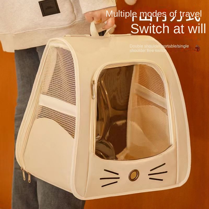 bag space capsule outdoor portable pet backpack shoulder side door large capacity breathable pet supplies