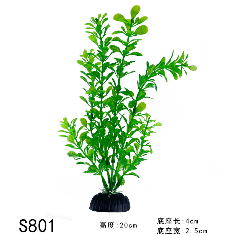 Mini Aquarium Decorative Simulation Artificial Leaves Plant Environmental Protection Materials Aquarium Decorative Accessories: GRAY
