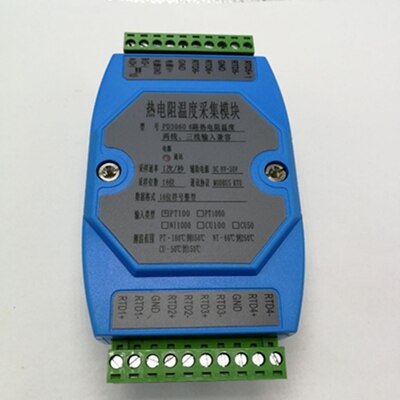 6 way PT100 PT1000 temperature acquisition module temperature transmitter MODBUS RTU: NI1000