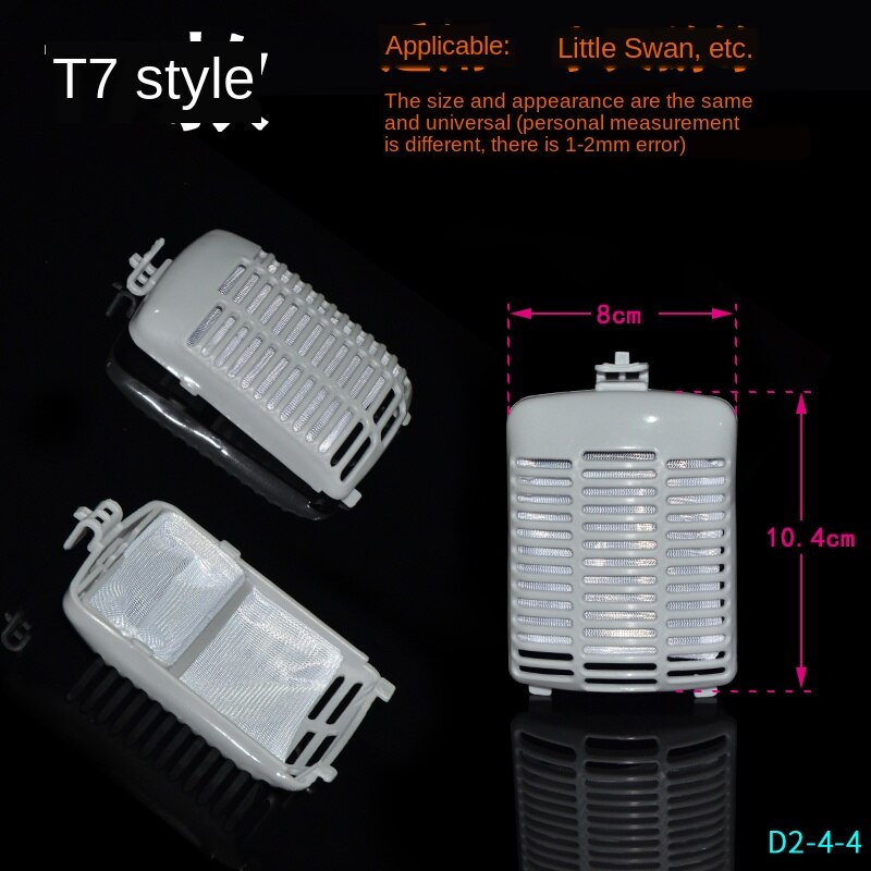 Automatische Semi-Automatische Pulsator Wasmachine Filter Doos Garbage Collection Doos Filter Filter Tas Reparatie Onderdelen: T7- washer Filter