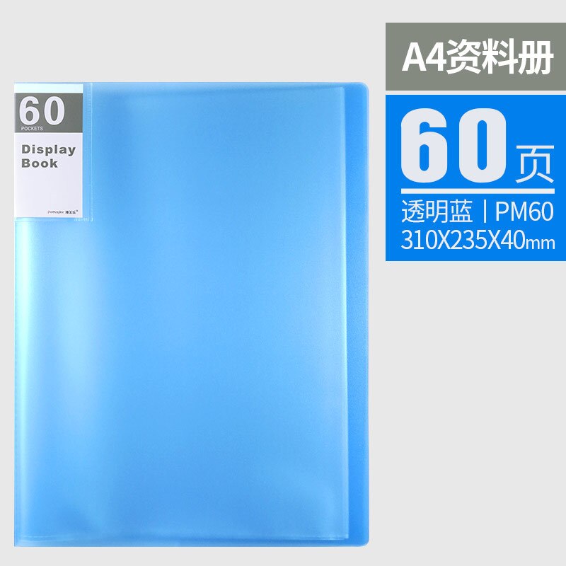 A4 information booklet 10/20/30/40 Pockets multifunctional folder pocket file folder stationery office school supplies: 60pages blue
