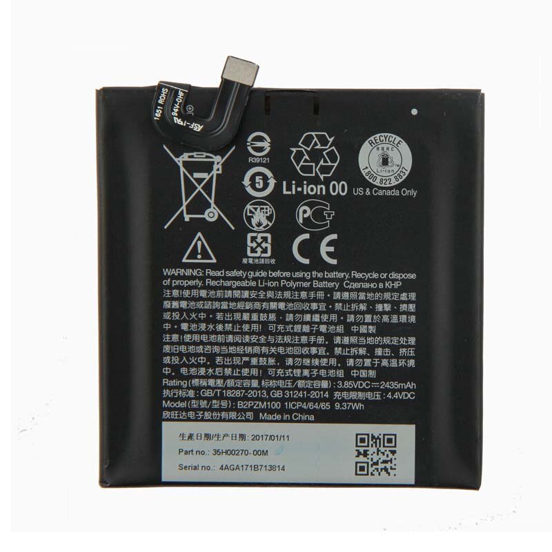 Originale Ad Alta Capacità B2PZM100 Batteria per HTC alpino, U giocare a, U Giocare TD-LTE, U Giocare TD-LTE doppio SIM 2435 mAh