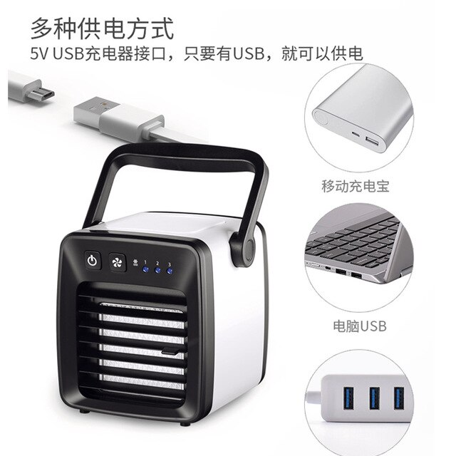 Air cooler portable mini air conditioner air conditioning aire acondicionado portatil mini cooler cooling