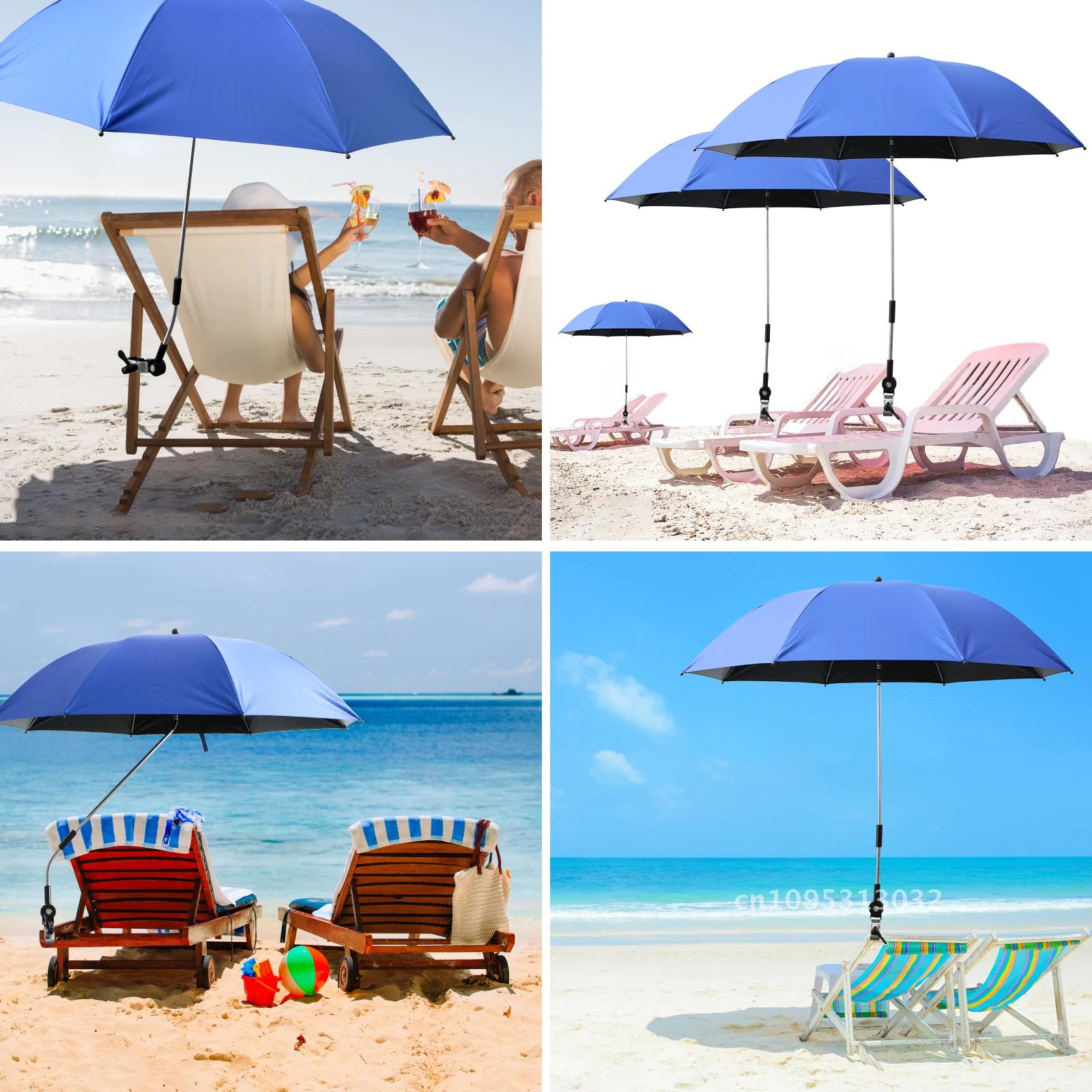 Soleil plage extérieur ombre parapluie Anti-Uv parapluie Camping plage avec pluie Protection solaire pince Parasol chaise équipement parapluie