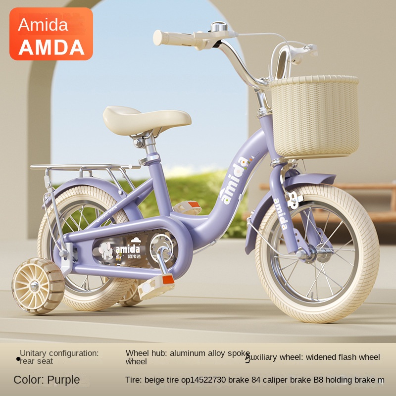 Cooya Children's Bicycle Boy Girl 3 Years Old 4 Years Old 5 Years Old Bicycle Child Pedal Children's Bicycle Foot Outdoor: 24*15(150-165cm) / Orange