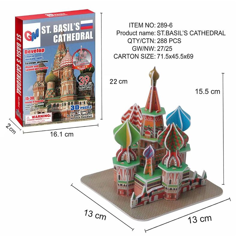 3D Puzzle Children Toy Famous Buildings Architecture Puzzle Educational DIY Toy for Children Kids: 289-6