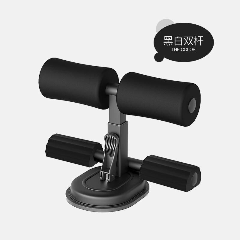 Sit-Ups Aids Abdominal Muscle Fitness Artifact Home Weight Loss Slim Belly Exercise Waist Back Abdomen Gym Portable Equipment: G