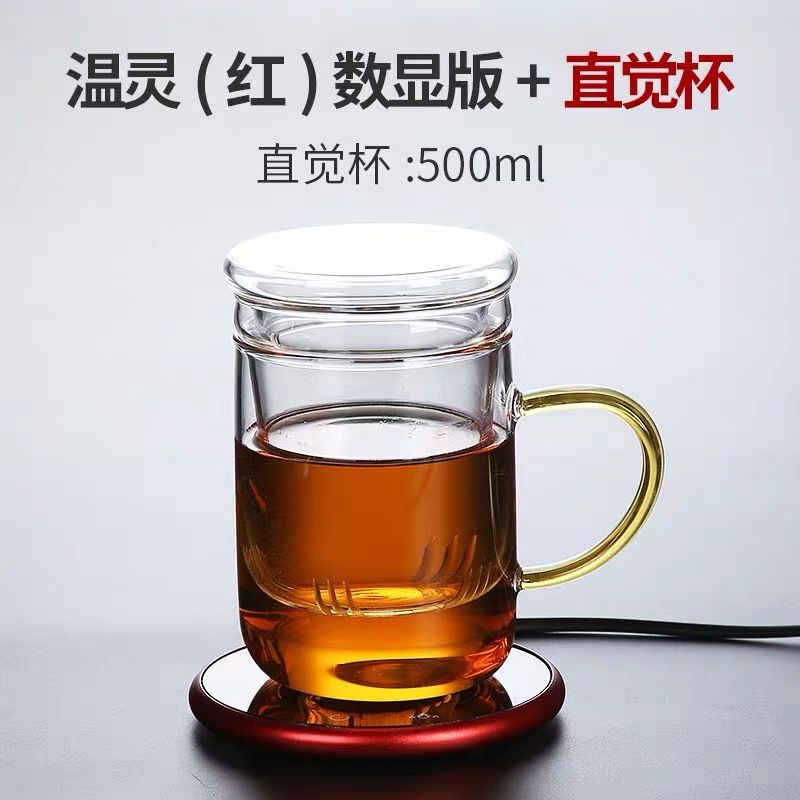 Wärme erhaltung Basis konstante temperatur schatz heizung cupcushion konstante temperatur elektrische cuptea tasse erwärmung wasserkocher: 16
