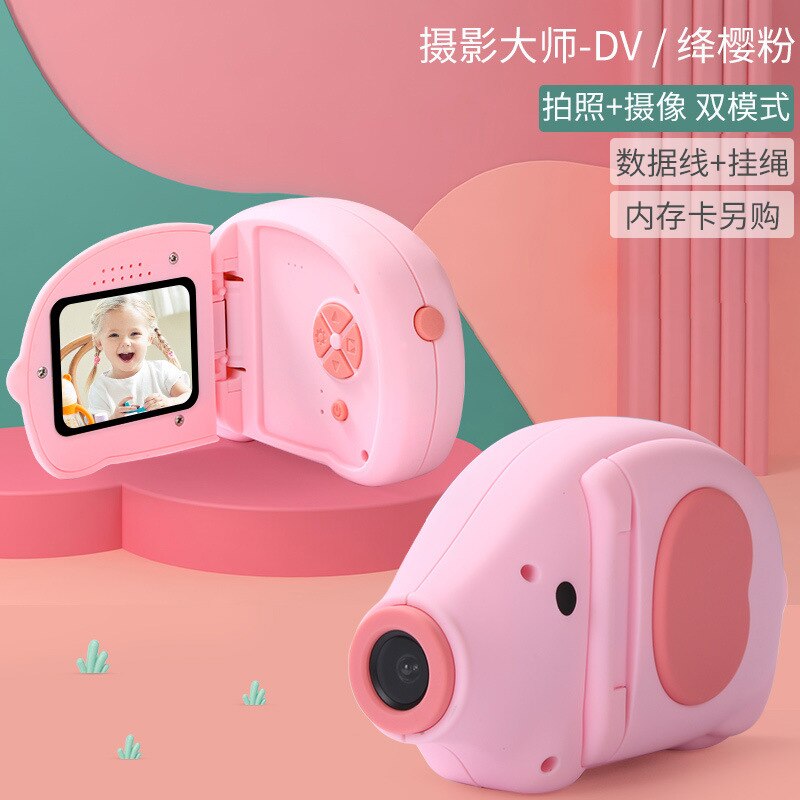 Cámara de juguete para niños, 40 millones de cámaras digitales SLR, Mini cámara portátil para de cumpleaños: Rojo